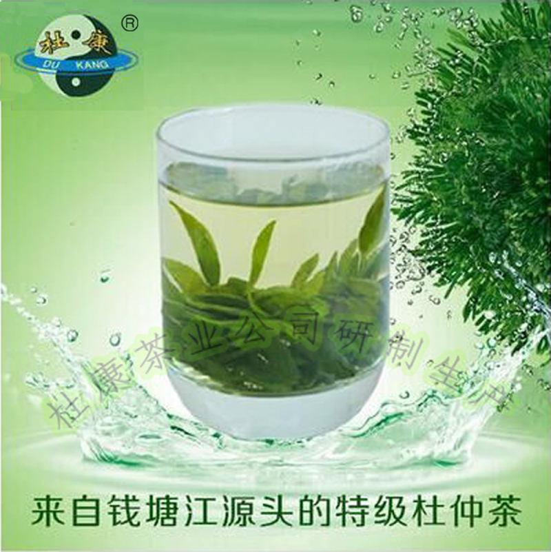 杜仲茶